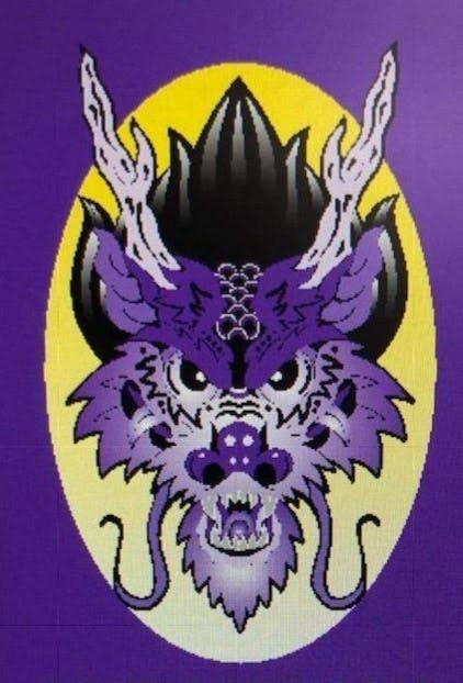 The Purple Dragon Dispensary